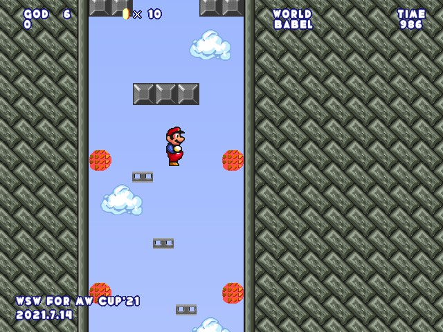 screenshot106.jpg