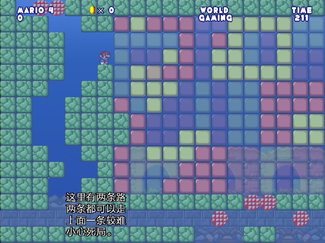 screenshot100.jpg