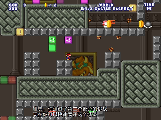 screenshot105.jpg