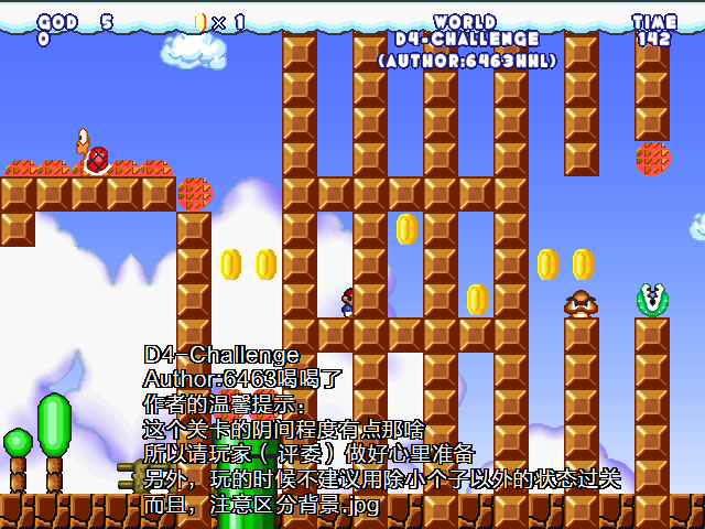 screenshot100.png