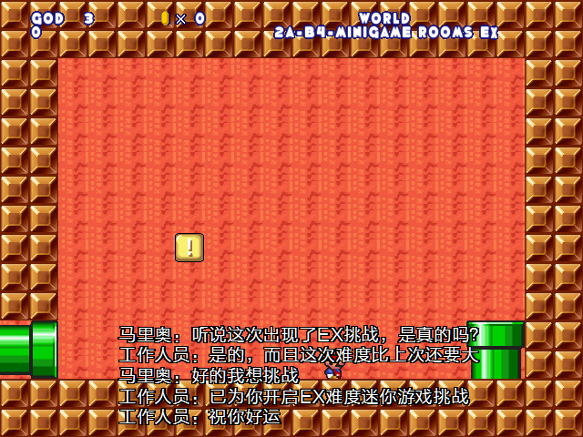 screenshot111.png
