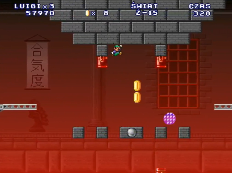 2345截图20210809203420.png
