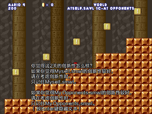 screenshot127.png