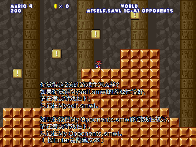 screenshot128.png