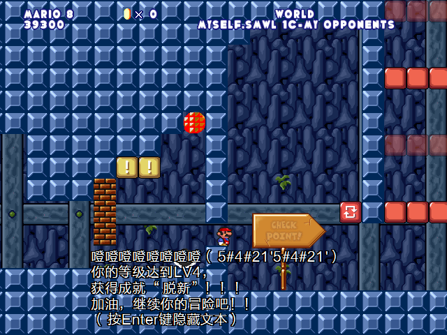 screenshot135.png