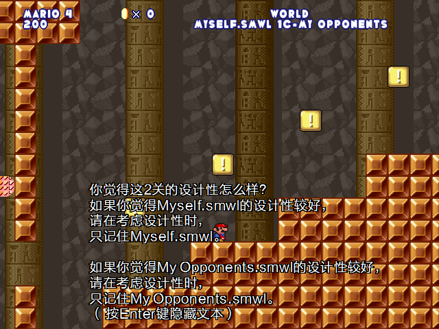 screenshot126.png