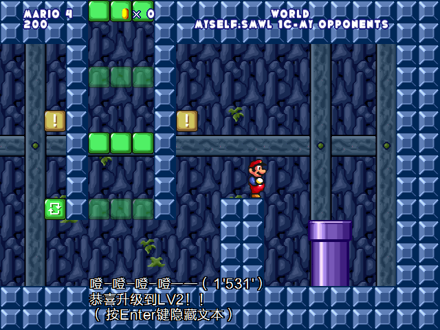 screenshot133.png