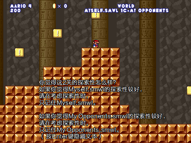 screenshot129.png