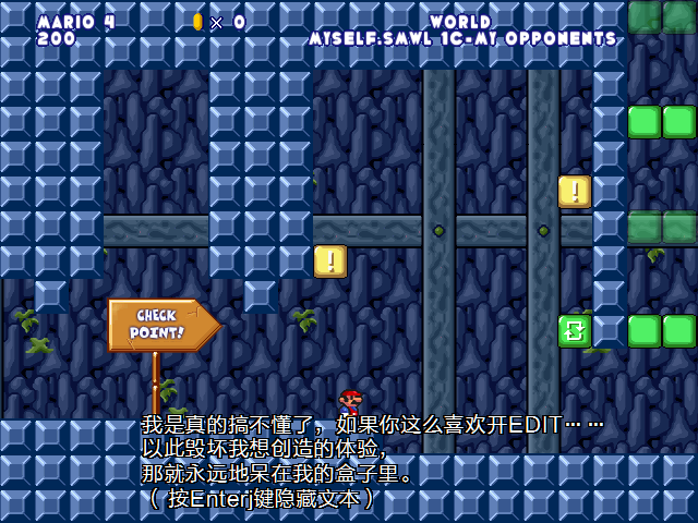 screenshot132.png