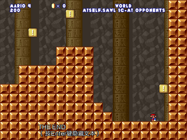 screenshot130.png