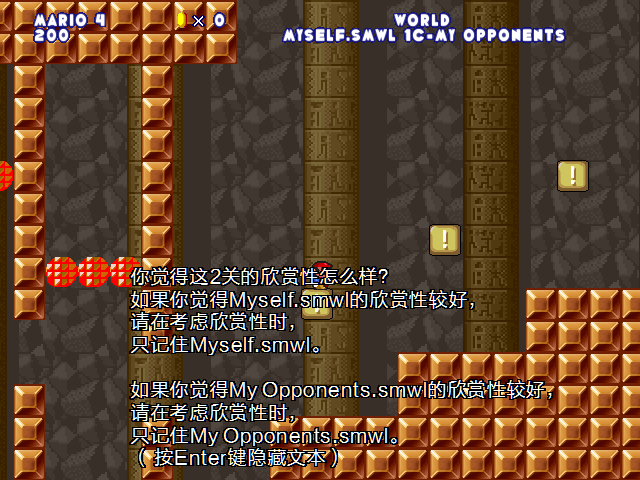 screenshot125.png