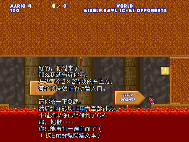 screenshot119.png