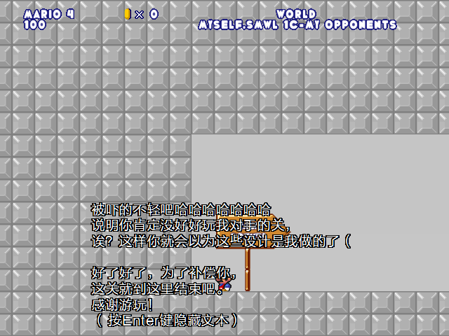 screenshot122.png