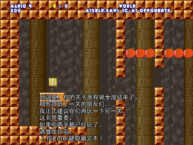 screenshot124.png
