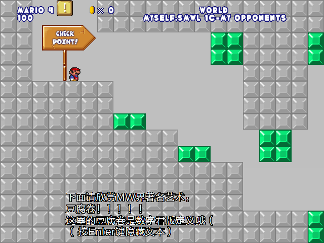 screenshot120.png