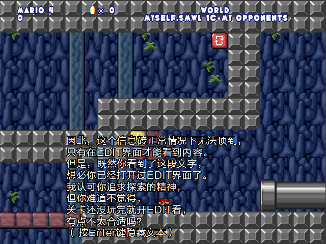 screenshot115.png