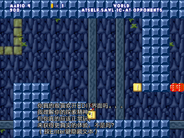 screenshot116.png