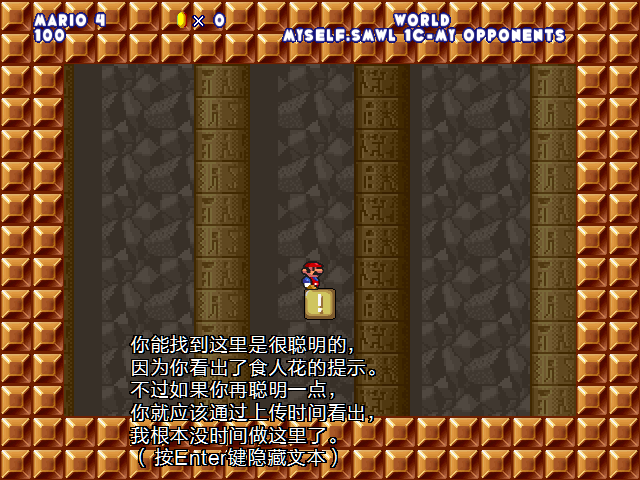 screenshot118.png