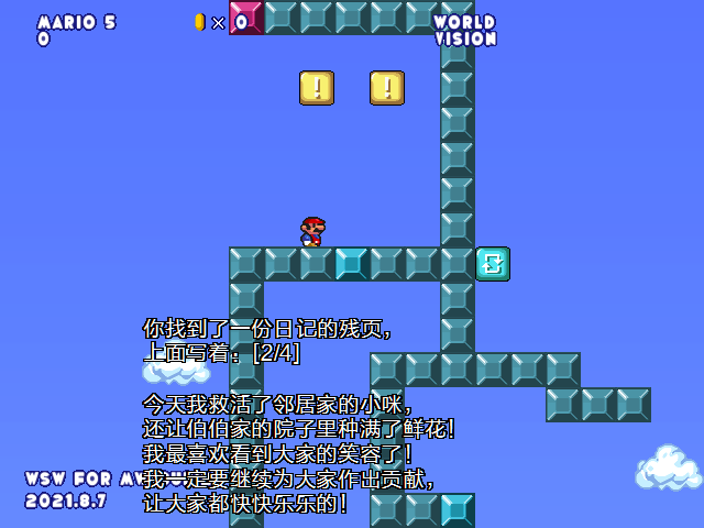 screenshot114.png