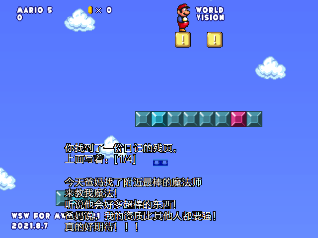 screenshot112.png