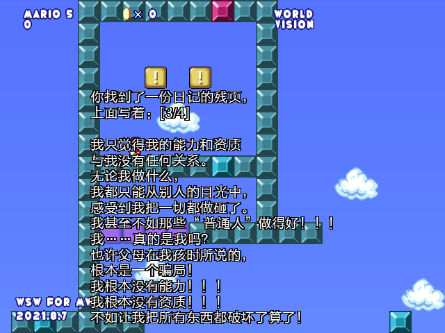screenshot113.png