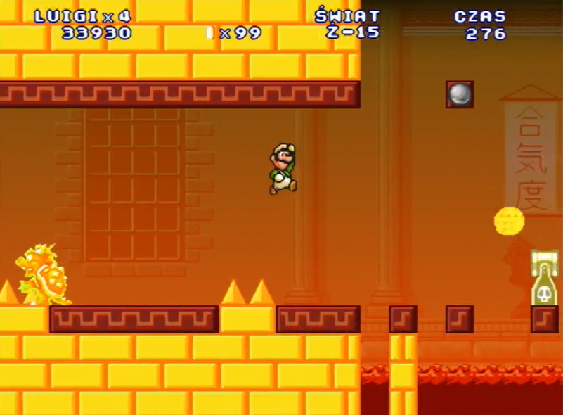 2345截图20210810160435.png