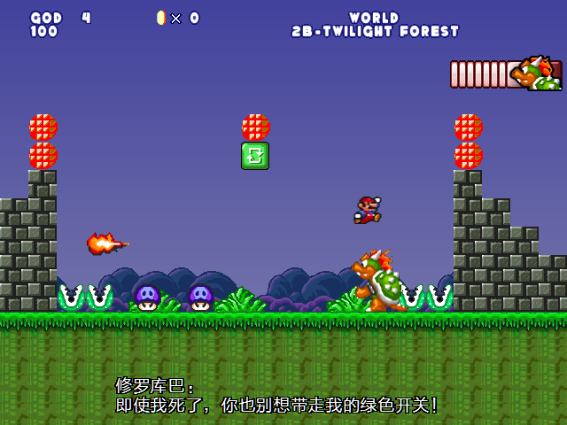 8.png
