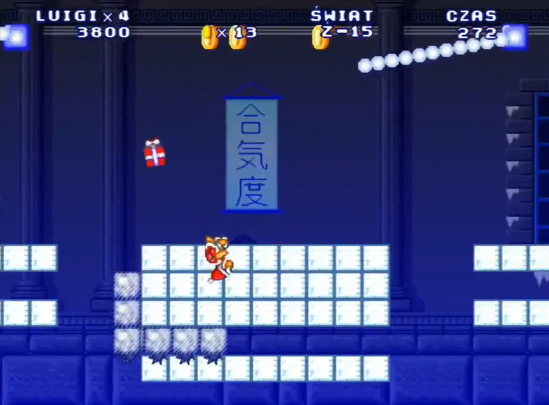 2345截图20210811194735.png