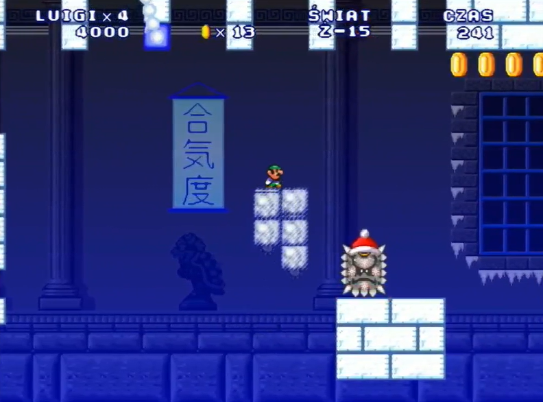 2345截图20210811194807.png