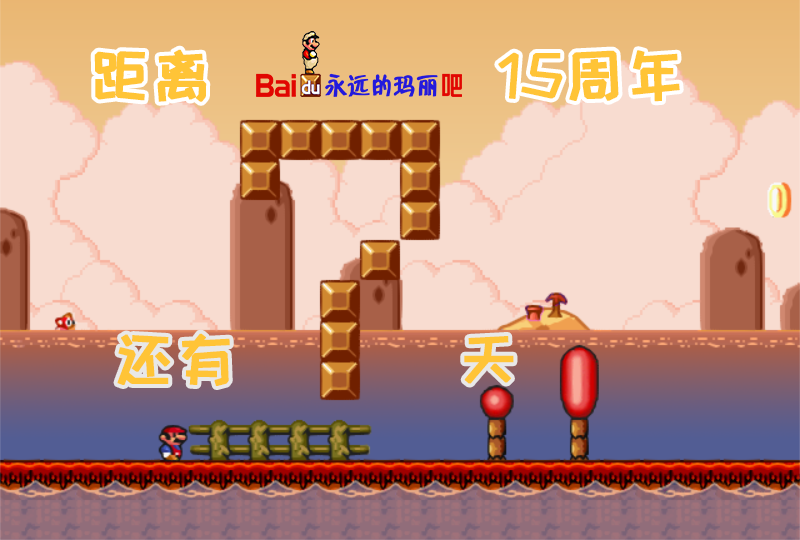 QQ截图20210812080529.png