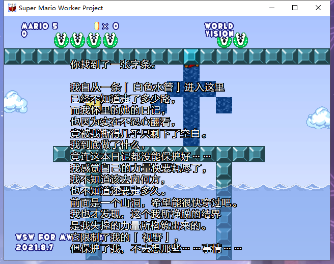 开头.png