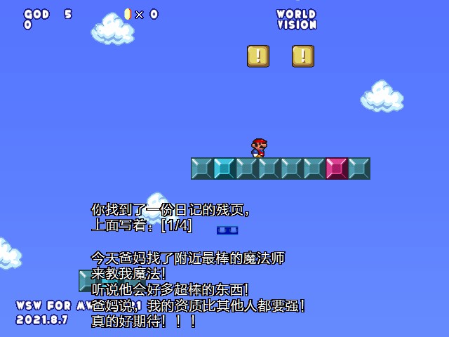 日记1.jpg