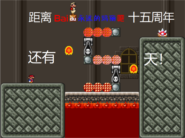 5天！.png