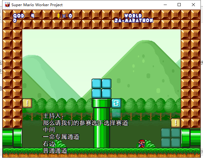QQ截图20210814121938.png
