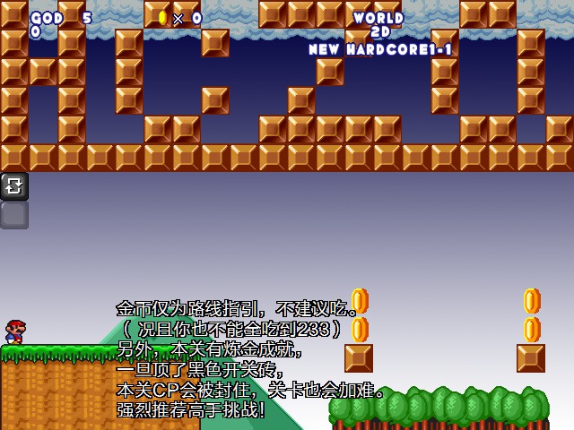 screenshot100.jpg