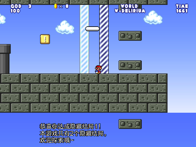 screenshot134.png