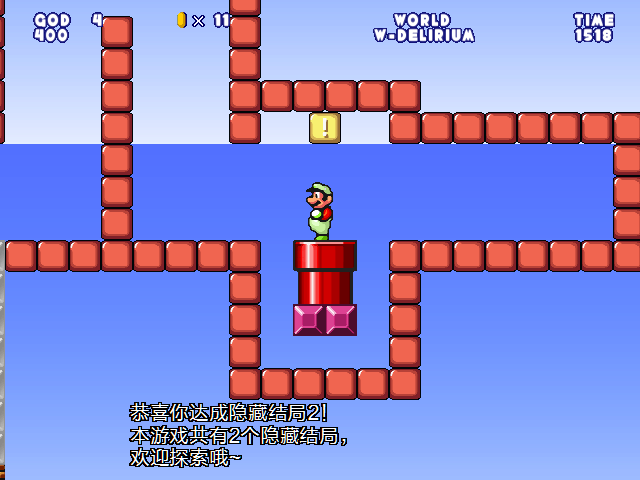 screenshot106.png