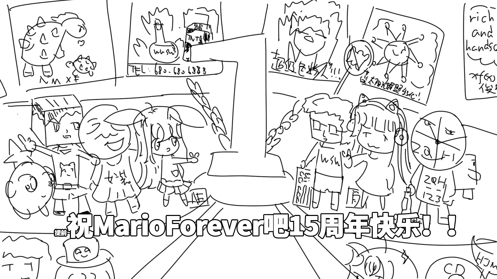 day1.png