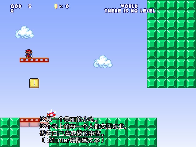 screenshot100.jpg