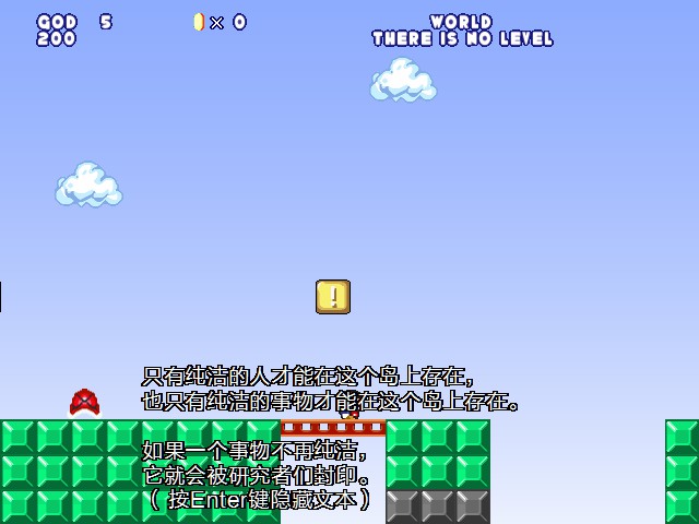 screenshot103.jpg