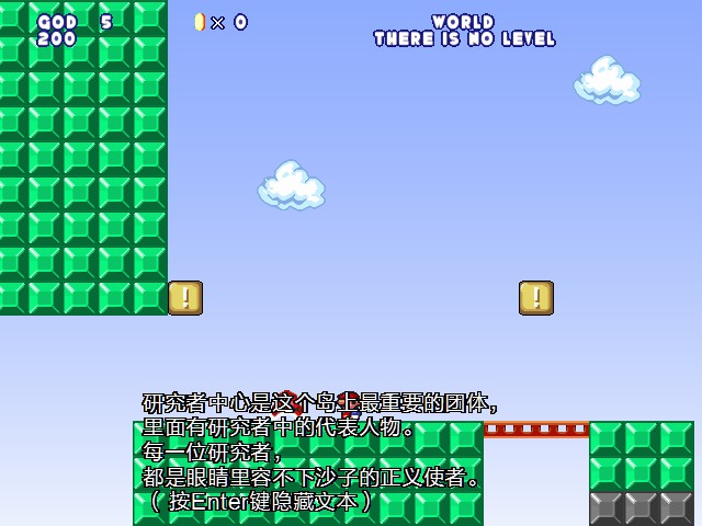 screenshot102.jpg