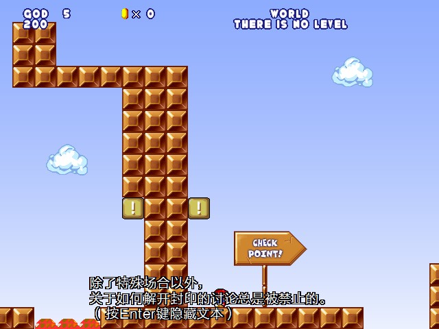 screenshot108.jpg