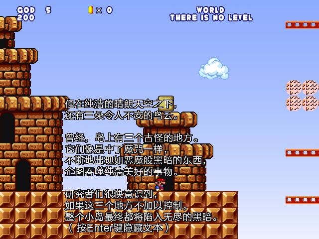 screenshot106.jpg