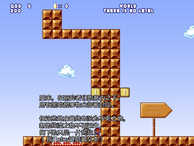 screenshot107.jpg