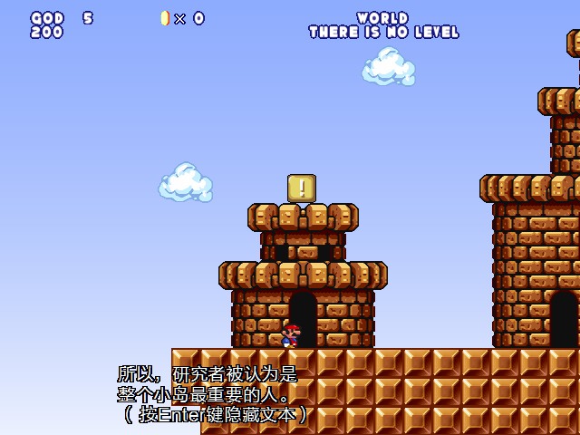 screenshot105.jpg
