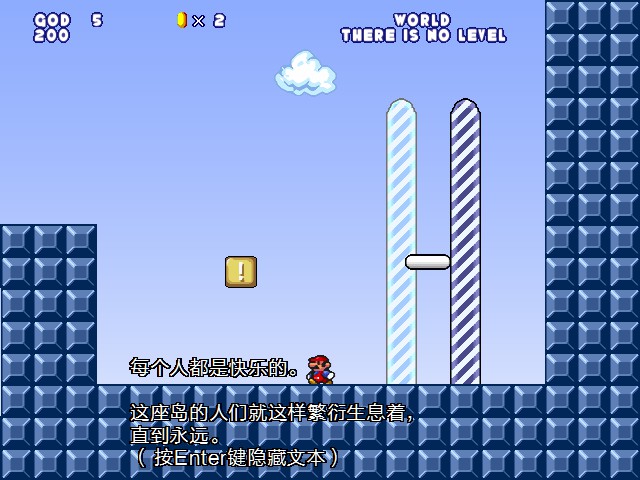 screenshot113.jpg