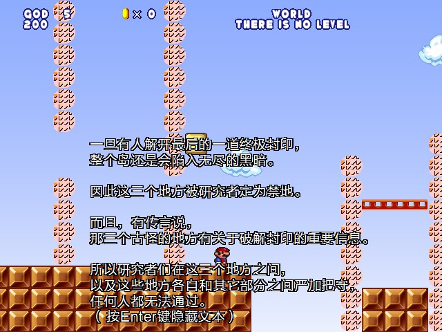 screenshot109.jpg
