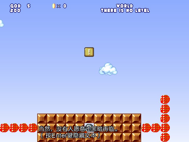 screenshot110.jpg
