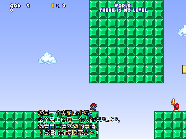 screenshot205.png