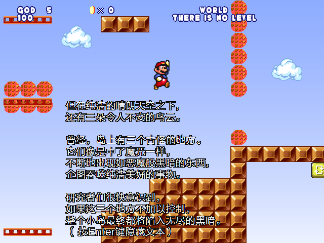 screenshot206.png